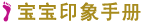 专家答疑