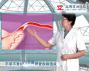 天津津南津南津南人流医院不孕不育《神针篇》