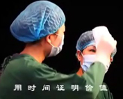 意外怀孕